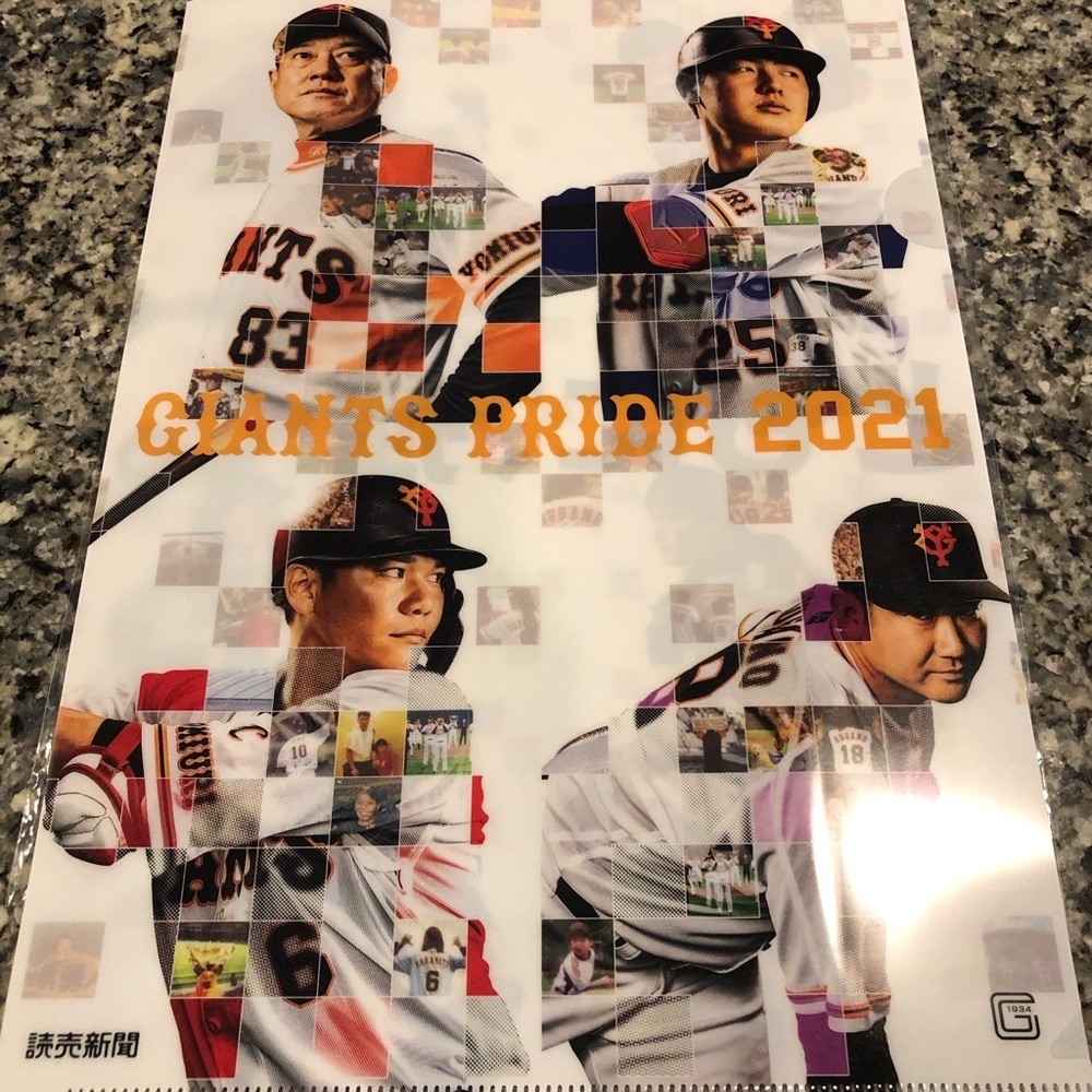 Yomiuri Giants Folder